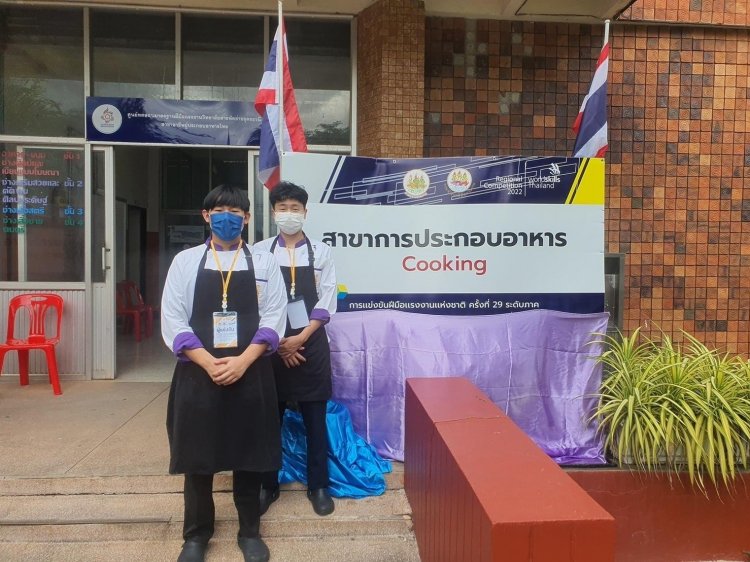 รับรางวัลเหรียญทองแดง สาขาการประกอบอาหาร Cooking — 9 พฤษภาคม 2025 — สถาบันเทคโนโลยีจิตรลดา CDTI