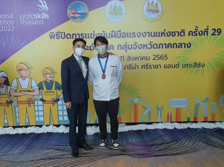 รับรางวัลเหรียญทองแดง สาขาการประกอบอาหาร Cooking — 9 พฤษภาคม 2025 — สถาบันเทคโนโลยีจิตรลดา CDTI