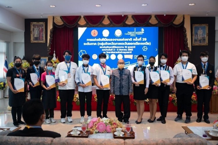สถาบันเทคโนโลยีจิตรลดา CDTI
