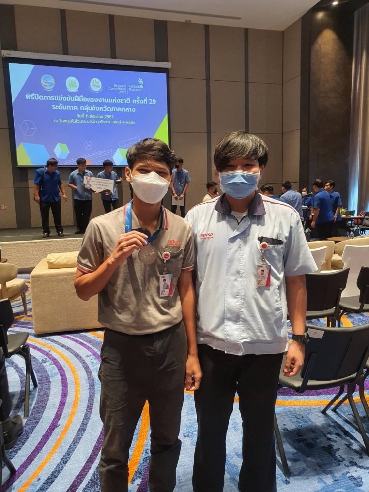 สถาบันเทคโนโลยีจิตรลดา CDTI