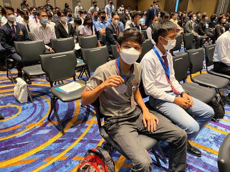 สถาบันเทคโนโลยีจิตรลดา CDTI