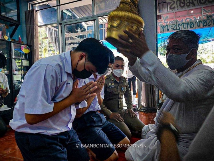 ร่วมรักษ์สืบสานวัฒนธรรมไทย ไหว้ครูดนตรีไทย — 5 พฤษภาคม 2025 — สถาบันเทคโนโลยีจิตรลดา CDTI