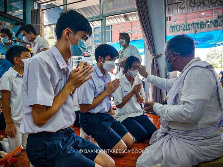 ร่วมรักษ์สืบสานวัฒนธรรมไทย ไหว้ครูดนตรีไทย — 5 พฤษภาคม 2025 — สถาบันเทคโนโลยีจิตรลดา CDTI