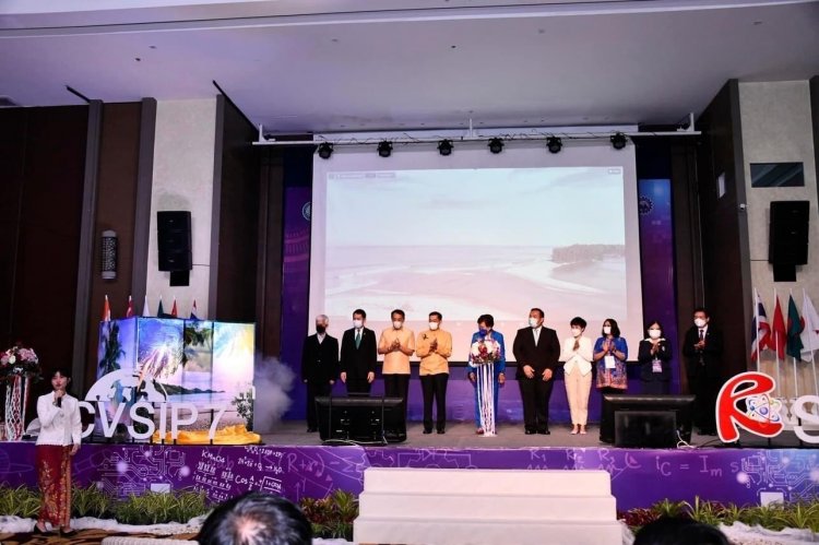 สถาบันเทคโนโลยีจิตรลดา CDTI