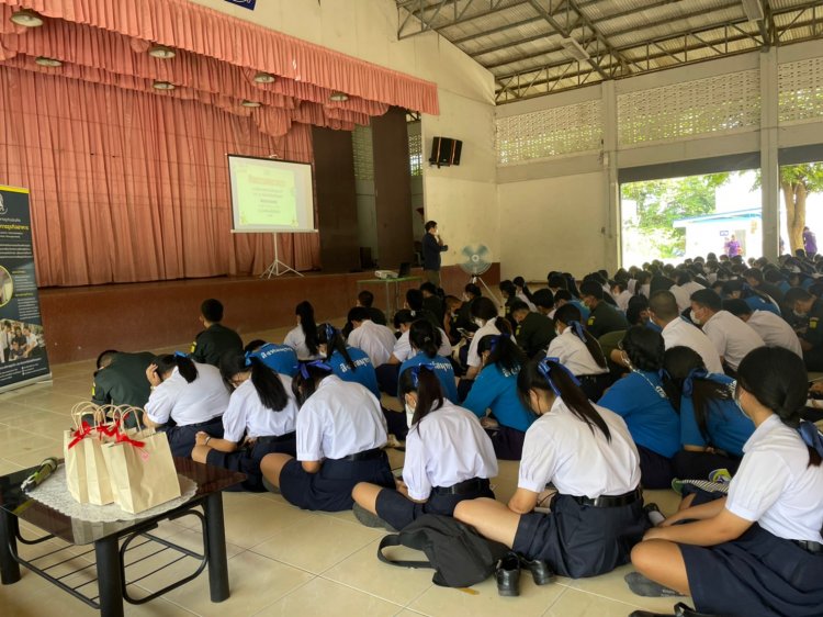 สถาบันเทคโนโลยีจิตรลดา CDTI