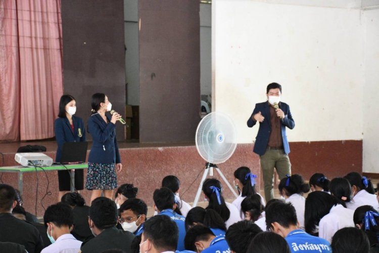 สถาบันเทคโนโลยีจิตรลดา CDTI