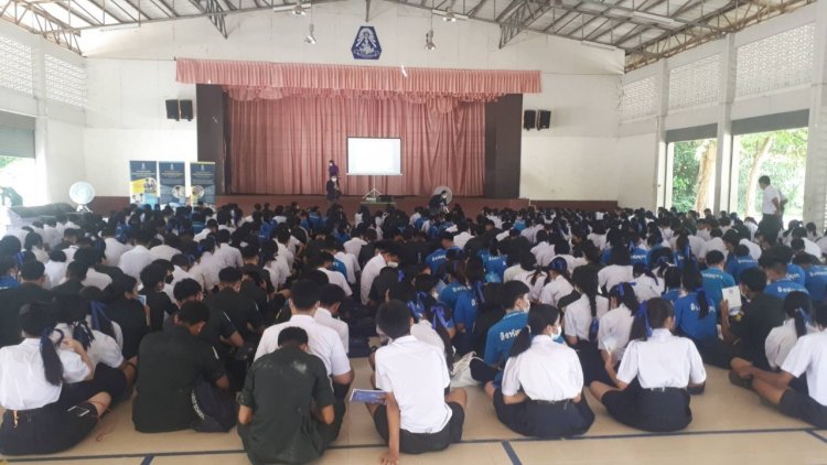 สถาบันเทคโนโลยีจิตรลดา CDTI