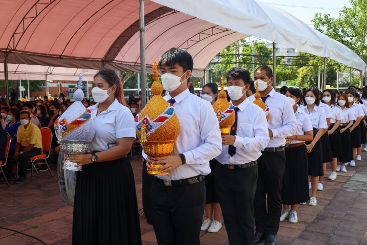 สถาบันเทคโนโลยีจิตรลดา CDTI