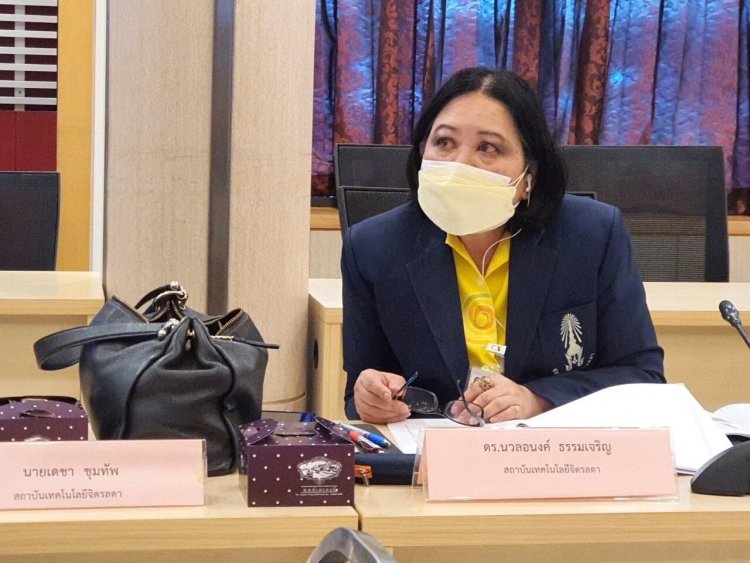 CDTI พัฒนาหลักสูตร ผ่านการรับรองหลักสูตร จากสำนักงานคณะกรรมการการอาชีวศึกษา (สอศ.) — 9 พฤษภาคม 2025 — สถาบันเทคโนโลยีจิตรลดา CDTI