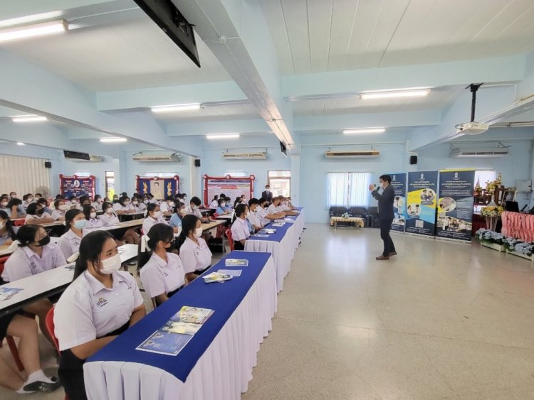 แนะแนวการศึกษาต่อร.ร.ปราจีนกัลยาณี — 23 เมษายน 2025 — สถาบันเทคโนโลยีจิตรลดา CDTI