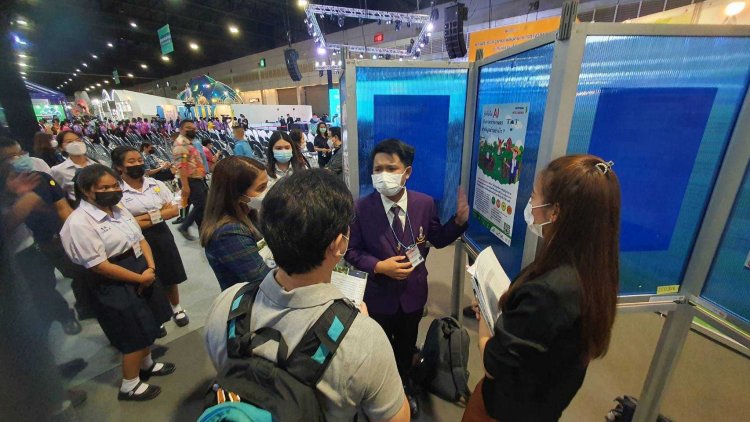 นักศึกษา CDTI เทคโนโลยีเกษตรนวัตร่วมแข่ง Idea Pitching ระดับภูมิภาค โดย AI นิทัศน์ by AI FOR ALL ไทยสามารถ 2022 — 27 เมษายน 2025 — สถาบันเทคโนโลยีจิตรลดา CDTI
