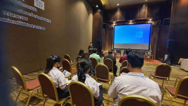นักศึกษา CDTI เทคโนโลยีเกษตรนวัตร่วมแข่ง Idea Pitching ระดับภูมิภาค โดย AI นิทัศน์ by AI FOR ALL ไทยสามารถ 2022 — 27 เมษายน 2025 — สถาบันเทคโนโลยีจิตรลดา CDTI