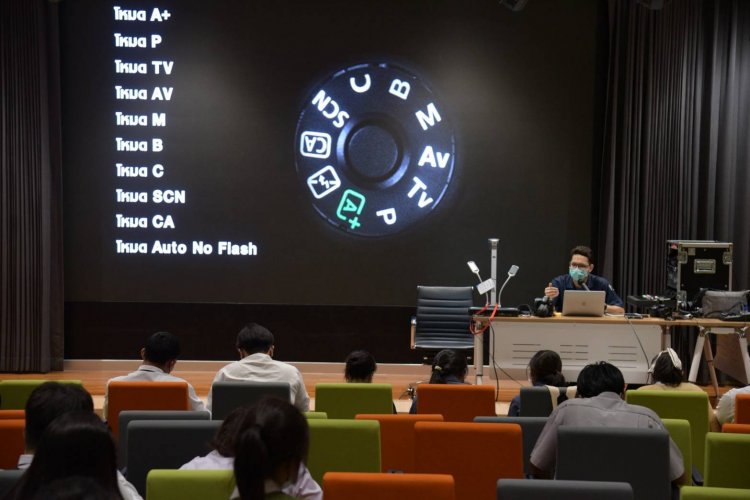 สถาบันเทคโนโลยีจิตรลดา CDTI
