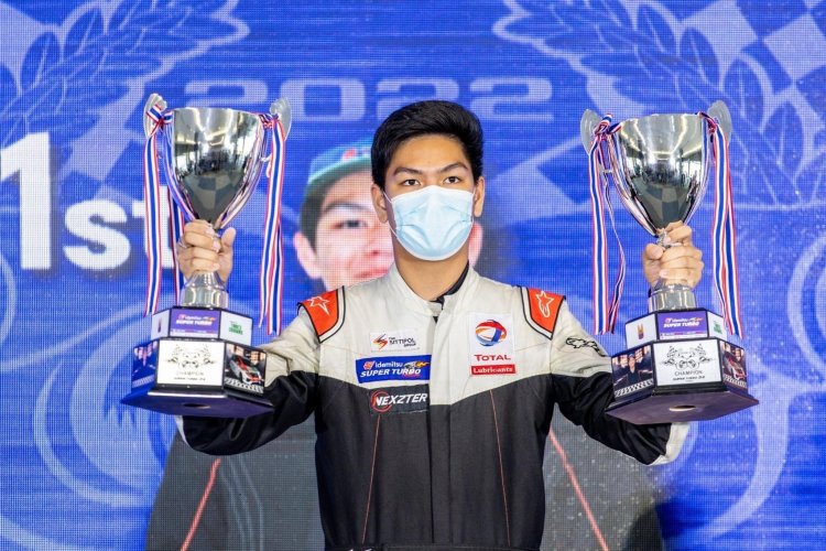 ร่วมแสดงความยินดีกับนักเรียน CDTI การแข่งขันรถยนต์ความเร็วทางเรียบ — 4 พฤษภาคม 2025 — สถาบันเทคโนโลยีจิตรลดา CDTI