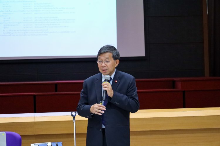 อบรมเสริมสร้างความรู้ความเข้าใจด้านธรรมาภิบาล คุณธรรมจริยธรรม — 4 พฤษภาคม 2025 — สถาบันเทคโนโลยีจิตรลดา CDTI