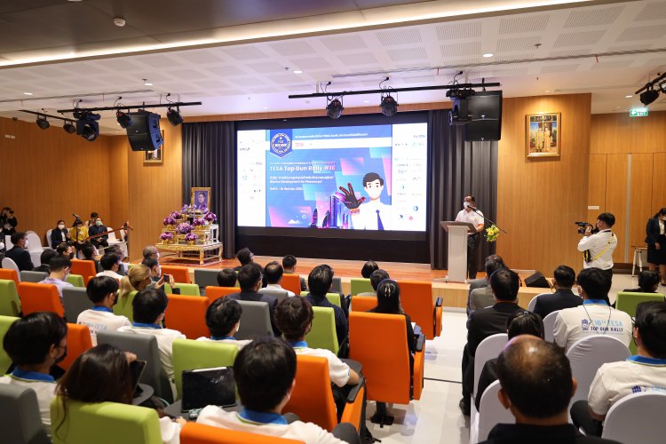 TESA TOP GUN RALLY 16 — 2 พฤษภาคม 2025 — สถาบันเทคโนโลยีจิตรลดา CDTI