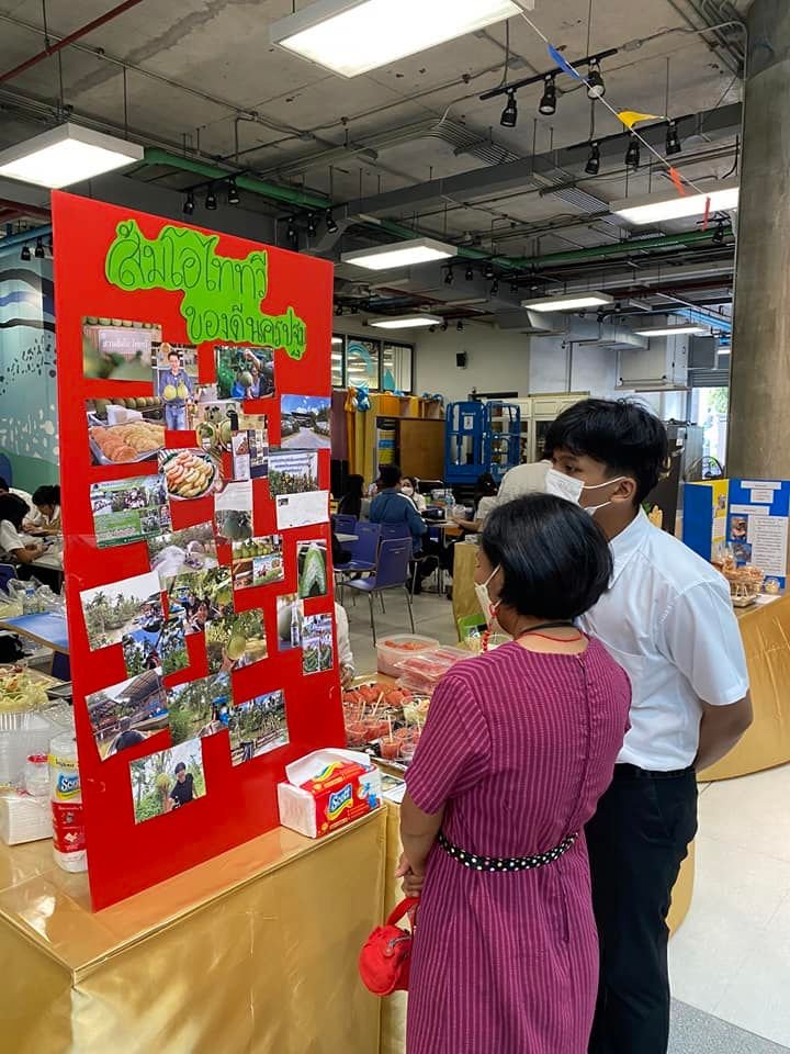 กิจกรรม "Thai Local Wisdom" — 3 พฤษภาคม 2025 — สถาบันเทคโนโลยีจิตรลดา CDTI