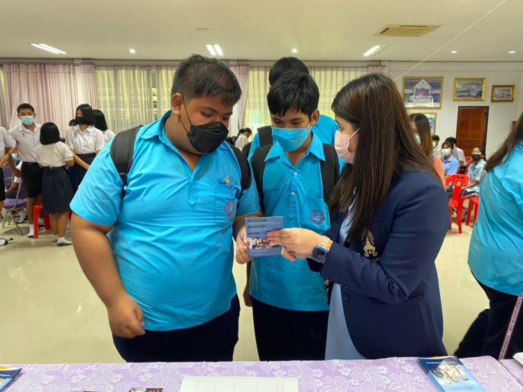 แนะแนวการศึกษา จังหวัดสิงห์บุรีและชัยนาท — 1 พฤษภาคม 2025 — สถาบันเทคโนโลยีจิตรลดา CDTI