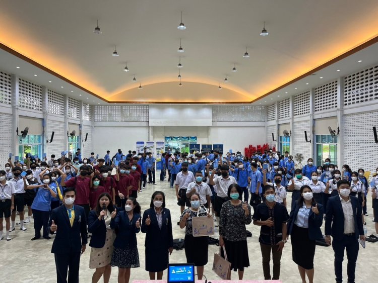 แนะแนวการศึกษา จังหวัดอุทัยธานี — 1 พฤษภาคม 2025 — สถาบันเทคโนโลยีจิตรลดา CDTI