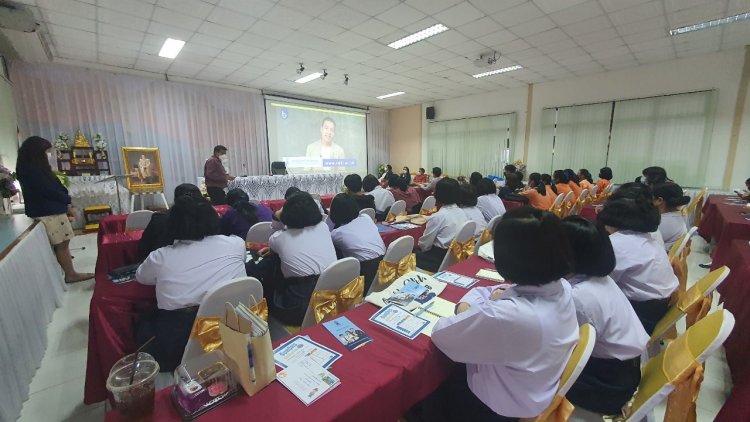 แนะแนวการศึกษา จังหวัดอุทัยธานี — 1 พฤษภาคม 2025 — สถาบันเทคโนโลยีจิตรลดา CDTI