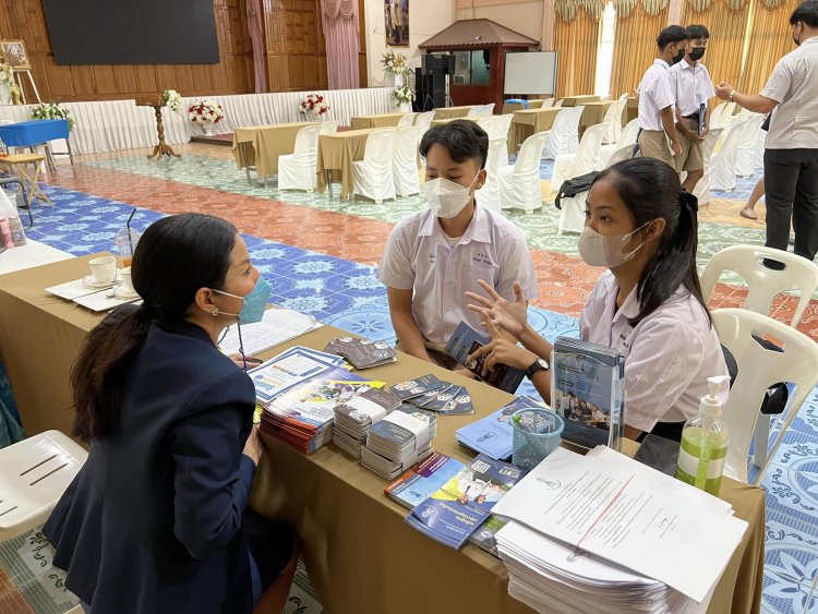 แนะแนวการศึกษา จังหวัดนครสวรรค์ — 1 พฤษภาคม 2025 — สถาบันเทคโนโลยีจิตรลดา CDTI