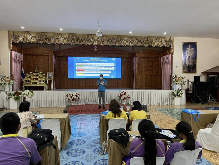 แนะแนวการศึกษา จังหวัดนครสวรรค์ — 1 พฤษภาคม 2025 — สถาบันเทคโนโลยีจิตรลดา CDTI