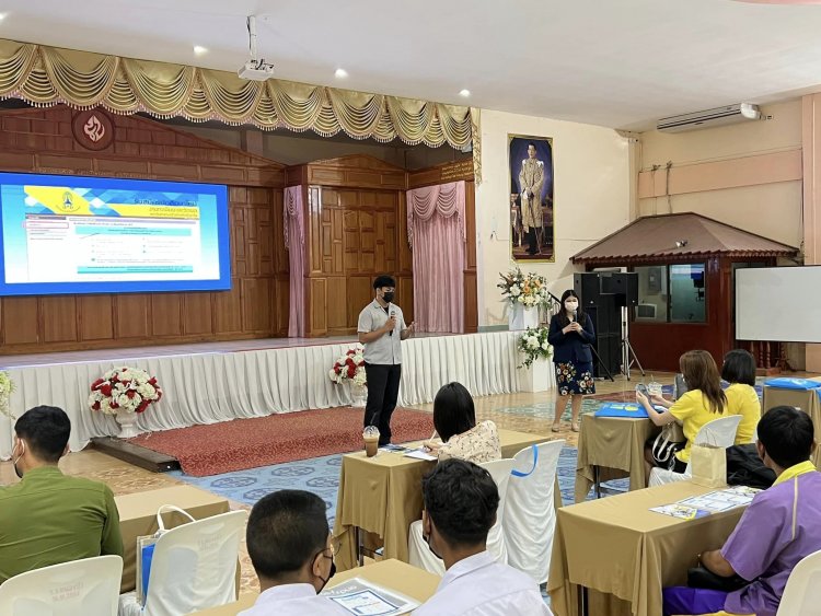 แนะแนวการศึกษา จังหวัดนครสวรรค์ — 1 พฤษภาคม 2025 — สถาบันเทคโนโลยีจิตรลดา CDTI