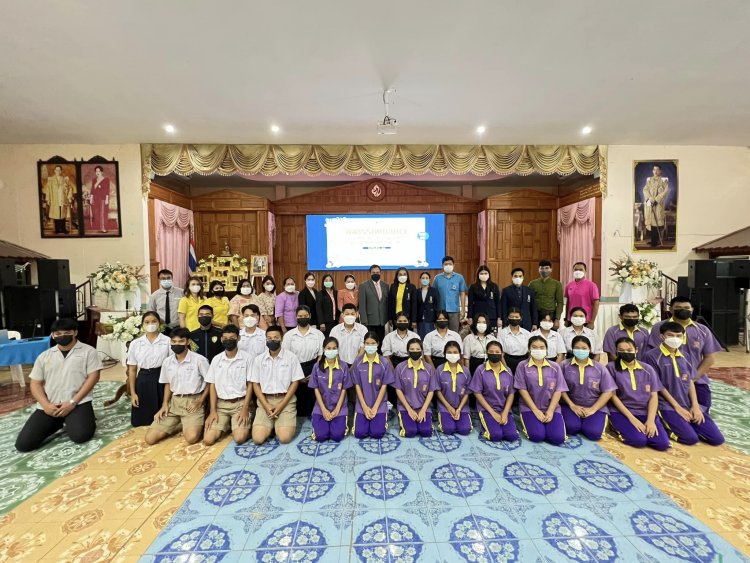 แนะแนวการศึกษา จังหวัดนครสวรรค์ — 1 พฤษภาคม 2025 — สถาบันเทคโนโลยีจิตรลดา CDTI