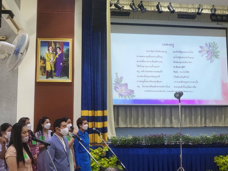 งานฉลองอายุมงคล 88 ปี ท่านผู้หญิงอังกาบ บุณยัษฐิติ — 2 พฤษภาคม 2025 — สถาบันเทคโนโลยีจิตรลดา CDTI