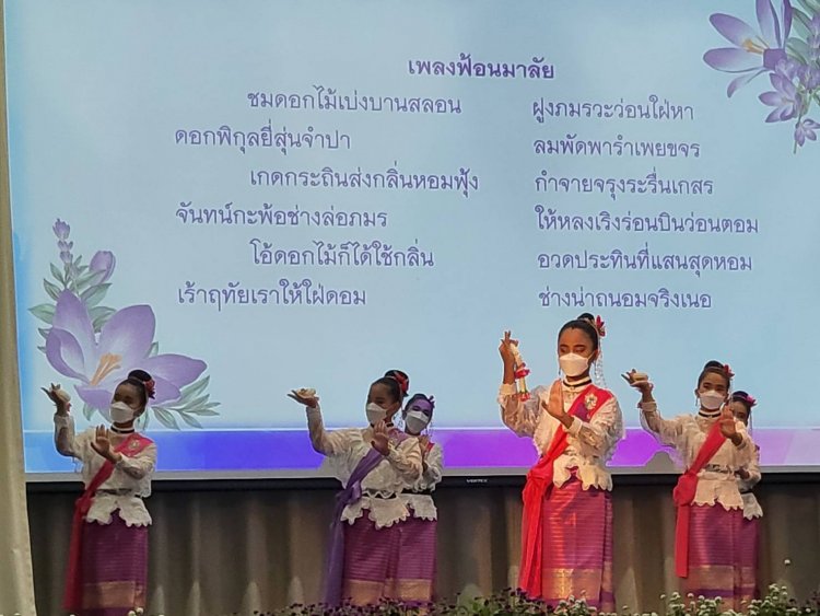 งานฉลองอายุมงคล 88 ปี ท่านผู้หญิงอังกาบ บุณยัษฐิติ — 2 พฤษภาคม 2025 — สถาบันเทคโนโลยีจิตรลดา CDTI
