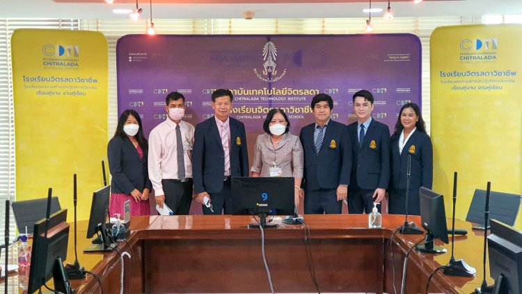 ต้อนรับคณะผู้บริหารโรงเรียนสิงห์สมุทร จ.ชลบุรี — 3 พฤษภาคม 2025 — สถาบันเทคโนโลยีจิตรลดา CDTI