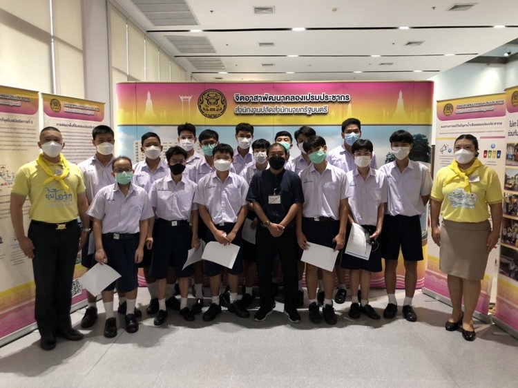 ร่วมงานปฐมนิเทศและพิธีมอบใบประกาศเกียรติคุณ — 4 พฤษภาคม 2025 — สถาบันเทคโนโลยีจิตรลดา CDTI