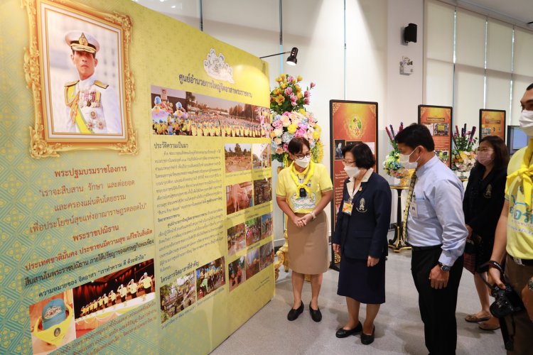 ร่วมงานปฐมนิเทศและพิธีมอบใบประกาศเกียรติคุณ — 4 พฤษภาคม 2025 — สถาบันเทคโนโลยีจิตรลดา CDTI