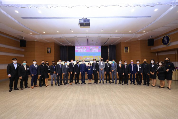 สถาบันเทคโนโลยีจิตรลดา CDTI