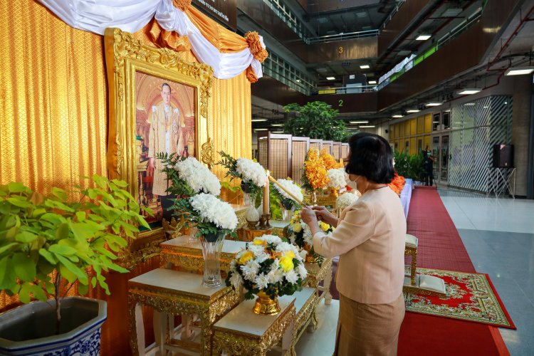 สถาบันเทคโนโลยีจิตรลดา CDTI
