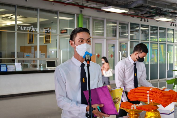 สถาบันเทคโนโลยีจิตรลดา CDTI
