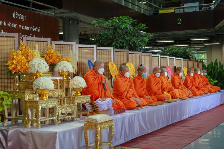 สถาบันเทคโนโลยีจิตรลดา CDTI