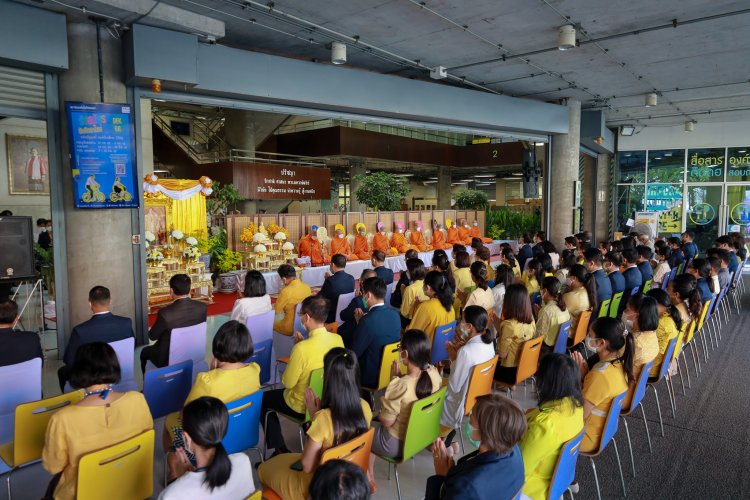 สถาบันเทคโนโลยีจิตรลดา CDTI