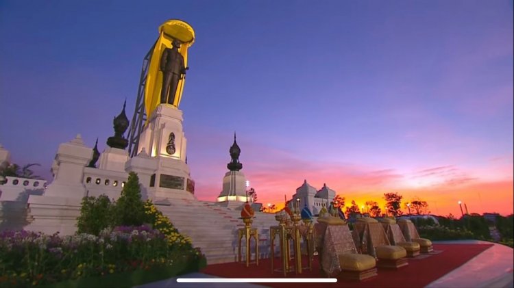 สถาบันเทคโนโลยีจิตรลดา CDTI