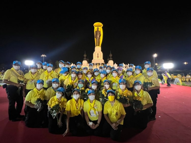 สถาบันเทคโนโลยีจิตรลดา CDTI