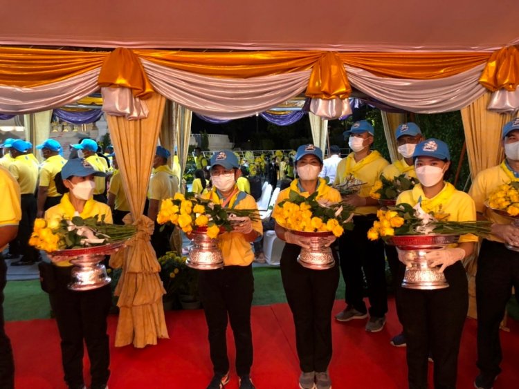 สถาบันเทคโนโลยีจิตรลดา CDTI