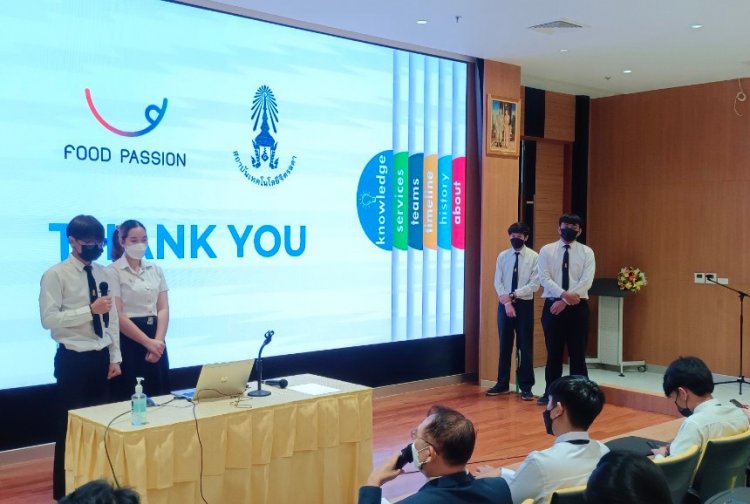 โครงการสัมมนาการปฏิบัติงานวิชาชีพในสถานประกอบการ : สรุปผลและแนวทางพัฒนา — 1 พฤษภาคม 2025 — สถาบันเทคโนโลยีจิตรลดา CDTI