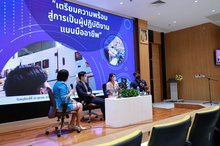 โครงการสัมมนาการปฏิบัติงานวิชาชีพในสถานประกอบการ : สรุปผลและแนวทางพัฒนา — 1 พฤษภาคม 2025 — สถาบันเทคโนโลยีจิตรลดา CDTI