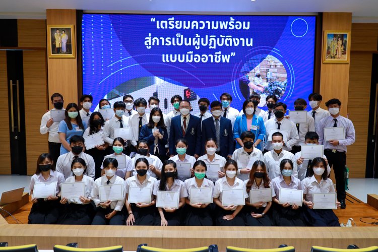 โครงการสัมมนาการปฏิบัติงานวิชาชีพในสถานประกอบการ : สรุปผลและแนวทางพัฒนา — 1 พฤษภาคม 2025 — สถาบันเทคโนโลยีจิตรลดา CDTI