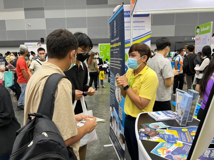 ออกบูธ Dek-D’s TCAS Fair — 1 พฤษภาคม 2025 — สถาบันเทคโนโลยีจิตรลดา CDTI