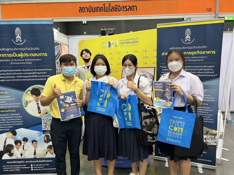 ออกบูธ Dek-D’s TCAS Fair — 1 พฤษภาคม 2025 — สถาบันเทคโนโลยีจิตรลดา CDTI