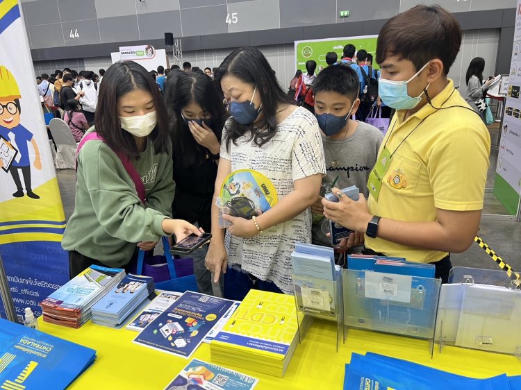 ออกบูธ Dek-D’s TCAS Fair — 1 พฤษภาคม 2025 — สถาบันเทคโนโลยีจิตรลดา CDTI