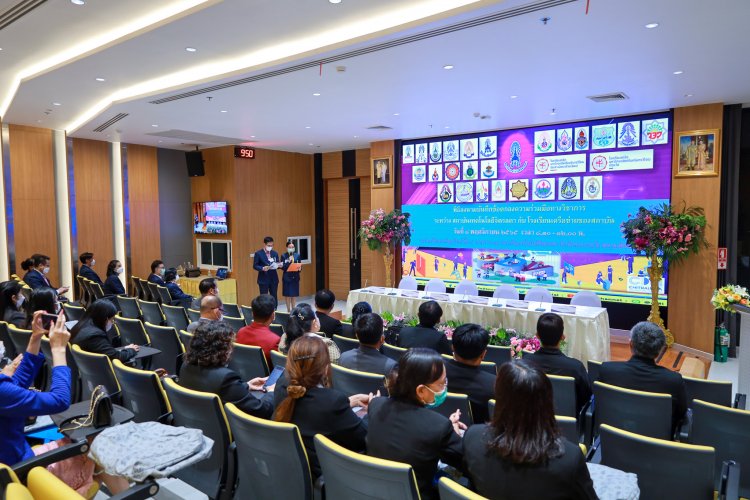 สจด. จับมือโรงเรียนเครือข่าย สร้างโอกาสการเรียนรู้ระดับประกาศนียบัตรวิชาชีและระดับอุดมศึกษา — 23 เมษายน 2025 — สถาบันเทคโนโลยีจิตรลดา CDTI