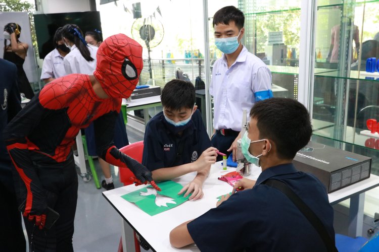 สถาบันเทคโนโลยีจิตรลดา CDTI