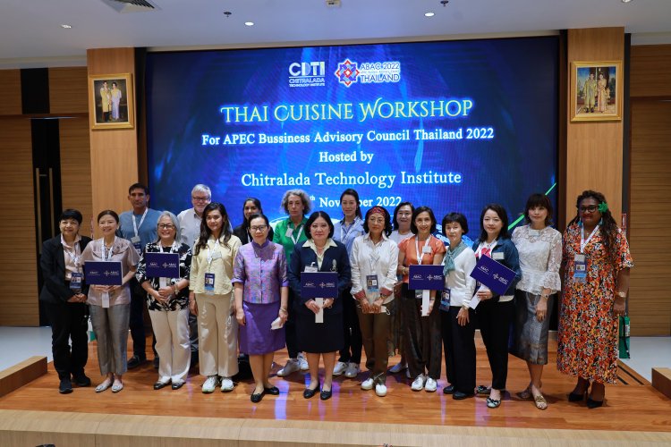 สถาบันเทคโนโลยีจิตรลดา CDTI